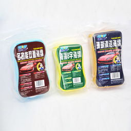 车仆海藻8字海绵 汽车清洗美容的专业助手