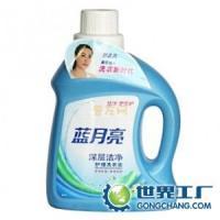 洁净生活，品质保障——探访广东省广州市嘉亿百货主营洗涤用品