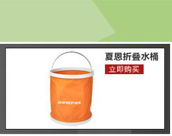 深度解析夏恩汽车清洗用品 为何洗车水蜡与泡沫清洗剂成为爱车养护新宠