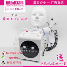 佛山南海小塘天天洗涤用品厂 专注汽车清洁美容系列洗涤用品的专业力量