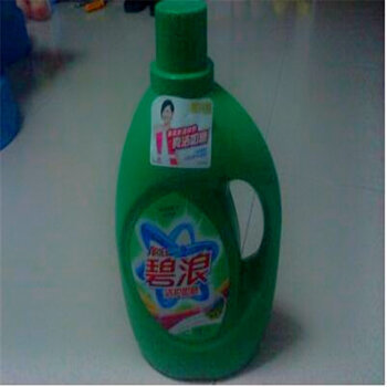 超市商场洗涤用品供应商 碧浪洗衣液真伪鉴别指南