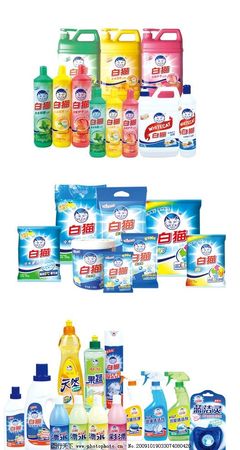 洁净分层 洗涤用品的视觉艺术与分子秘密