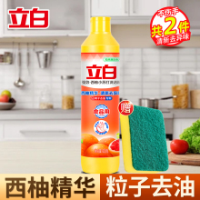 立白洗涤清洁用品选购指南 苏宁易购价格与品质全解析