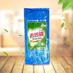 东莞市钟华洗涤用品厂 专注品质，洁净生活的守护者