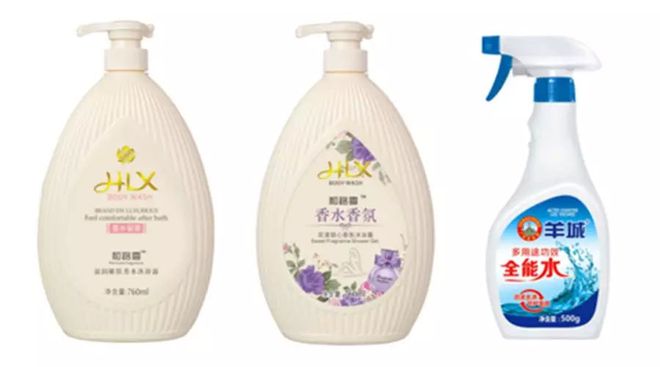 信息时代洗涤用品行业的变革之道 变则通，通则达